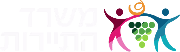 Kriat Ono municipality