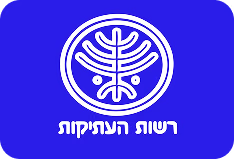 Herzliya municipality