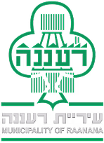 Afula municipality